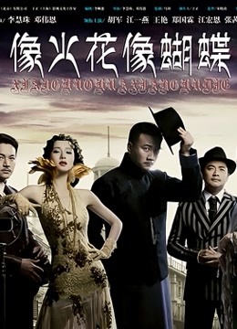 超美之花 大神『joker』91漂亮女主的独系列 [V74+P8+5.13G]